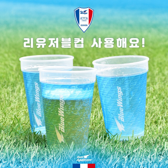 삼성매점 이미지
