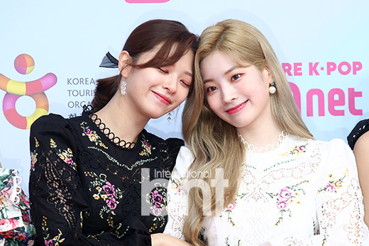 서로좋아 이미지