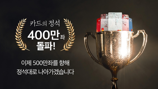 정석서비스 이미지