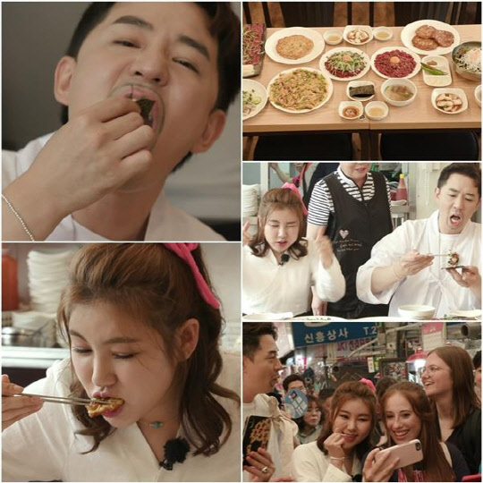 뽕밭노래광장 이미지