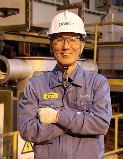명장 이미지