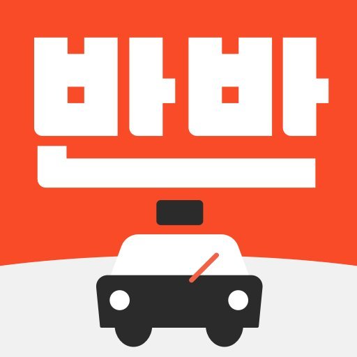 동성정보통신 이미지