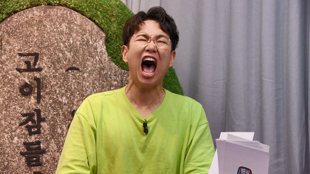 (주)엑시나 이미지