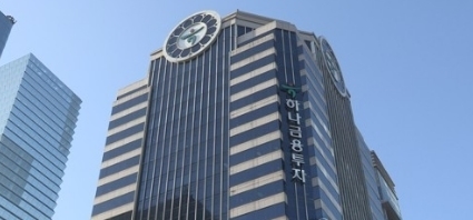 하나석유 이미지