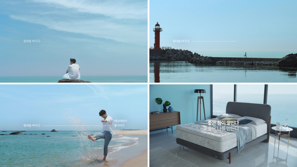 Bed brand ACE bed featured a third ad campaign with actor Park Bo-gum.ACE bed released the third series of the Sea campaign, Make a good sleep campaign on the 1st.With the message I changed my bed and started to get better every day, Park Bo-gum expressed the active appearance of the beach and expressed the life that changed due to the change of bed.The bright and sincere appearance of Park Bo-gum, which expresses the image of good sleep, was in line with the concept of advertising and could be a good result, said an ACE bed official.