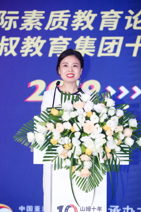 선미술음악학원 이미지