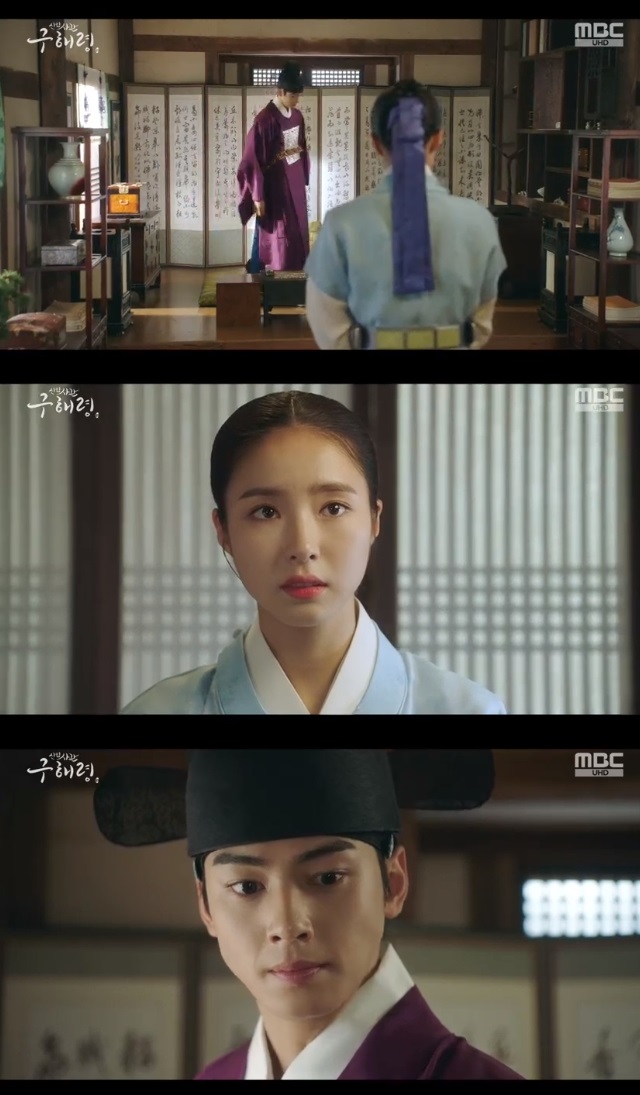 Jung Eun-woo made a Prince Confessions to Shin Se-kyung.In the 9th MBC drama Na Hae-ryung (played by Kim Ho-soo/directed by Kang Il-soo Han Hyun-hee), which was broadcast on July 31, Lee Lim (played by Jung Eun-woo) revealed his identity directly to Koo Hae-ryung (Shin Se-kyung).Na Hae-ryung was surprised to hear Irim reveal his true identity as a Daewon Daegun when he was attacked by a late night gunman.Then, after helping the fainting Lee Lim to the lawmaker, Koo found out about the Dawon Grand Army the next day.Other women said, You do not know the story of the Dowon Grand Prix. It is said that it is not a monster or a monster.He was born and had serious madness, so he threatened, beat and killed the courtiers. The first thing was given to the first ladies: Na Hae-ryung was put in the chamber of the Daoyuan army, and Irim said, You can deceive the magistrate, but you should not deceive the officer.I didnt want to be fooled. I decided to reveal my true identity to Na Hae-ryung.Yoo Gyeong-sang