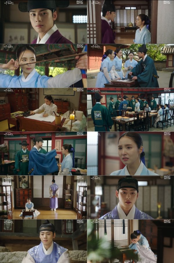 The new officer, Na Hae-ryung, witnessed the first absurdity.She felt the rampant corruption in Gwangheungchang, which gives officials a green belt (monthly salary), and shot it with appeals, which returned to harsh criticism.Shin Se-kyung exploded in Xumo, who did not even know the right reasons, and Jung Eun-woo gave her a sincere sympathy and comfort and left a deep echo in the hearts of viewers.In particular, the 10th Na Hae-ryung episode not only renewed its own highest audience rating with an overwhelming 7.6% of Nielsen Seoul Capital Area household ratings, but also solidified its position as the No. 1 spot in the drama.In the 9-10th episode of MBCs drama Na Hae-ryung (played by Kim Ho-soo / directed by Kang Il-soo, Han Hyun-hee / produced by Green Snake Media) broadcast on the 31st of last month, Koo Na Hae-ryung (Shin Se-kyung) suffered Xumo and was shown receiving sincere consolation from Lee Rim (Cha Jung Eun-woo).Na Hae-ryung, starring Shin Se-kyung, Jung Eun-woo, and Park Ki-woong, is the first problematic Ada Lovelace () of Joseon and the full-length romance of Prince Lee Rim, the anti-war mother solo.Lee Ji-hoon, Park Ji-hyun and other young actors, Kim Ji-jin, Kim Min-sang, Choi Duk-moon, and Sung Ji-ru.Na Hae-ryung confirmed the identity of Lee Lim by claiming to be a candidate for the entrance examination.At that time, Irim also refined the doctor and waited for Na Hae-ryung, saying, I can deceive the magistrate, but I can not deceive the officer.Finally, the first two people I met with Ada Lovelace and Sejo of Joseon.Na Hae-ryung felt a sense of sadness in the appearance of Lee Lim, who introduces himself as Sejo of Joseon Lee.While the awkward airflow between the two broke the stillness, saying, Yesterday I had to come out in a hurry because of my circumstances. However, Na Hae-ryung kept his cool and said, Sejo of JosonMama, I am seeing Mama as a military officer now.Soon Na Hae-ryung tried to leave, and Irim urgently blocked it and said, I wanted to say thank you. Lets say that the evil between us is over.Na Hae-ryung said, I thought I might be a friend. He expressed his betrayal toward Lee, who had hidden his identity.A few days later Na Hae-ryung was reunited with Lee Rim on the live field for the royal palace with Crown Prince Lee Jin (Park Ki-woong).Lee Jin, who was watching Lee Lim and inner tube Huh Sam-bo (Seongjiru) and Ada Lovelace Oh Eun-im (Lee Ye-rim), passed through the target with a wonderful figure, but Lee Lim laughed because he could not even hit the target.Irim, who was excited by Na Hae-ryungs smile, encouraged Na Hae-ryung to shoot a bow, and Na Hae-ryung took the bow.Bulletlike arrows on the bow of bold Na Hae-ryung surprised Lee Jin and Irim as they were pinned exactly into the target.Then came the first green peak day for Na Hae-ryung.Na Hae-ryung, Ada Lovelace motive, and Hearan (Jean Yubin) moved to Gwangheungchang, which pays Nokbong.Each time the name was called, I listened and waited for the order, but the names of the Ada Lovelace were not called.Na Hae-ryung explained the situation together, but Gwangheungchang said, What do you want me to do that there is no rice to empty the warehouse?If you are unhappy, you will come early next month, he said.The vain Na Hae-ryung, Eun-im and Aran soothed each other at the main curtain that night.At that time, the senior officers of the senior officers who were drunk came to the main floor, and Na Hae-ryung, who came to the table together, learned about the absurdity of Gwangheungchang such as Dangolri and The next day, the precept was overturned: Seung Jung Won, Jegal Juseo (Nam Jung Woo), came to find Na Hae-ryung, setting up a pit, and said, Who is Na Hae-ryung?Who is Na Hae-ryung? turned out to be Na Hae-ryung, who posted an appeal about the corruption in Gwangheungchang.The angry Zhugejuju is suddenly saying, If you have to go to the office because you are a bitch, you should not have a problem even if you can not help.Na Hae-ryung blamed himself on the seniors of the presiding officer and said, I want to know what I did wrong and I want to get confused. I just did what I had to do as a manager, but I can not understand why I should listen to the sound of a bitch.In the end, Na Hae-ryung did not feel unfair and entered the Nakseodang, and Lee Lims Whats going on?I was blessed with emotion in a cautious word: the more I tried to endure, the more fluctuating the emotion Na Hae-ryung bowed his head to avoid tears.Lee went to Na Hae-ryung and went to the door and said, Its okay to cry. Its a place where no one will find it.So even if you cry out loud, even if you cry as much as you like. Its okay. As Irim left the room, Na Hae-ryung burst out of the sadness that he had endured in the meantime.Na Hae-ryung, who hid his eyes with his hands and sobbed, and Irim, who could not leave far and counted Na Hae-ryungs heart and sympathized with each other, made viewers frown.According to Nielsen Korea, a ratings agency on the 1st, the 10th MBC drama Na Hae-ryung, which was broadcast the previous day, recorded 7.6% of the audience rating based on Seoul Capital Area households.As a result, the new employee, Na Hae-ryung, was hit by a double-slope of its own highest ratings and the number one spot in the drama.Na Hae-ryung, a new employee, airs 11-12 episodes today (on Thursday 1) at 8:55 p.m.