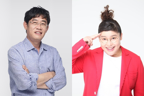 슈퍼푸드컴퍼니 이미지