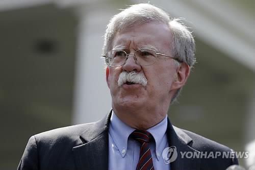 존 볼턴 美 백악관 국가안보회의 보좌관 [AP=연합뉴스 자료사진]