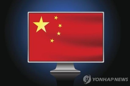 만화뱅크 이미지