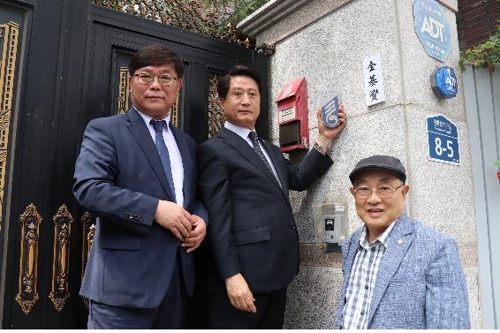4.19 민주혁명회 이미지