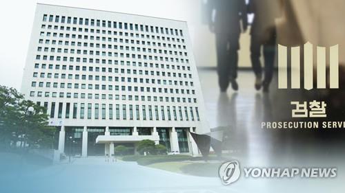 [연합뉴스TV 제공]
