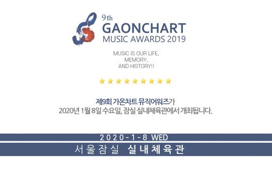 법인가온 이미지