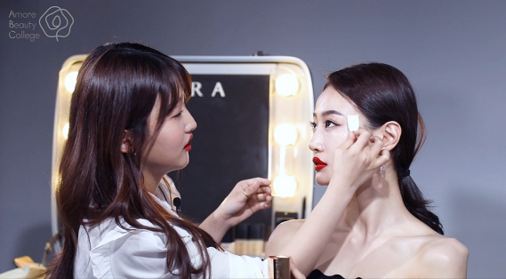 아모레 이미지