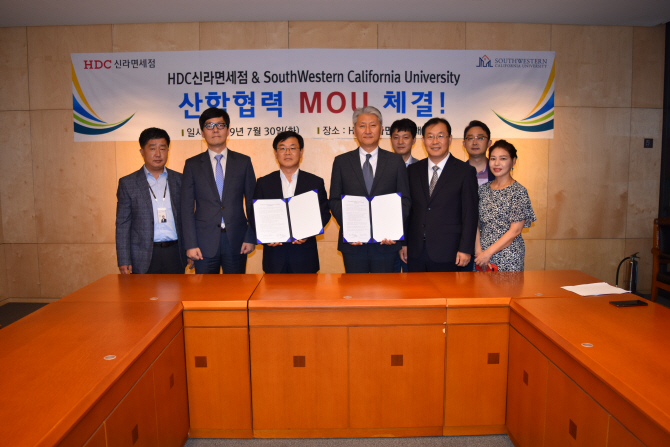 신라인력 이미지