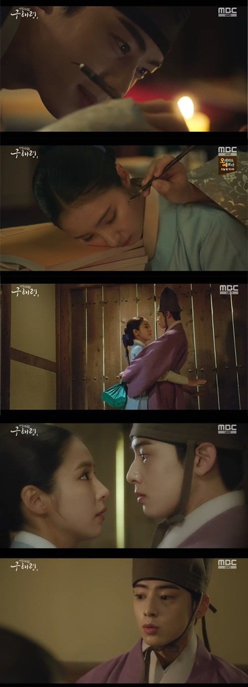 On the first day of the MBC drama Na Hae-ryung, Shin Se-kyung (formerly Na Hae-ryung) and Cha Jung Eun-woo (Lee Rim) were shown facing moments of heartbreak.Shin Se-kyung, who was sued for unfair work related to the green bar and was hit by Danger, declared his vacation not to work with the provost.Things kept getting worse. Shin Se-kyung, who fell asleep. Jung Eun-woo stayed by and helped him work all night.The next day, Jung Eun-woo appeared in the presbytery dressed as Seung Jung-won, and stayed with Shin Se-kyung all day.I was just happy to have a prince and spend my daily life with people. I was tired of being together until late.Then he passed curfew. Shin Se-kyung showed off his base to get out of Danger.Forgive me for my dignity, I said, and then I wrapped my arms around the waist of Jung Eun-woo and made a situation a second before I kissed him.The heart of Jung Eun-woo was furious and it was hardened.When he couldnt enter the palace, Shin Se-kyung headed to his house with Jung Eun-woo, two people lying side by side in one room with a screen between them.I couldnt sleep. My face was flushed and I was so cute that I couldnt help it.Shin Se-kyung, who visited the Noksadang directly to express his gratitude, also informed him that the conflict with the frosts had been resolved.He then asked me to forgive him for his past abuse of plum novels and asked me to write the letter, saying that the writing of Jung Eun-woo was straight and beautiful.Jung Eun-woo wrote a poem about his love confession, but he was so nervous to give it to Shin Se-kyung that he tried to hide it.In the scene of the scuffle, Al-Kondal-Kong was buried.