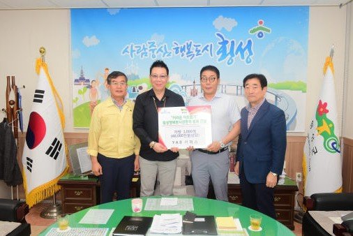 (주)원커머스 이미지