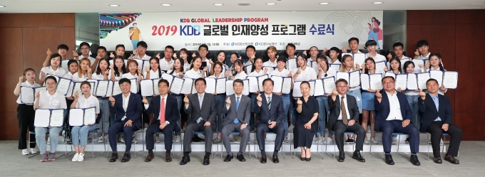 글로벌교육문화원 이미지