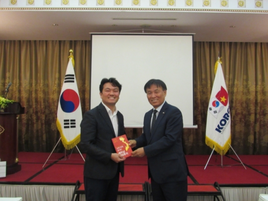 (주)베트남대박 이미지