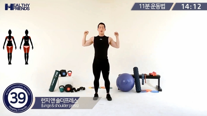 고투 이미지