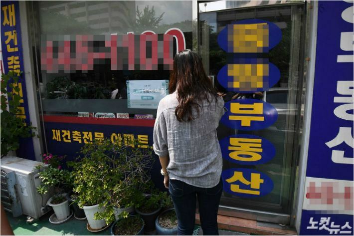 (사진=황진환 기자/자료사진)