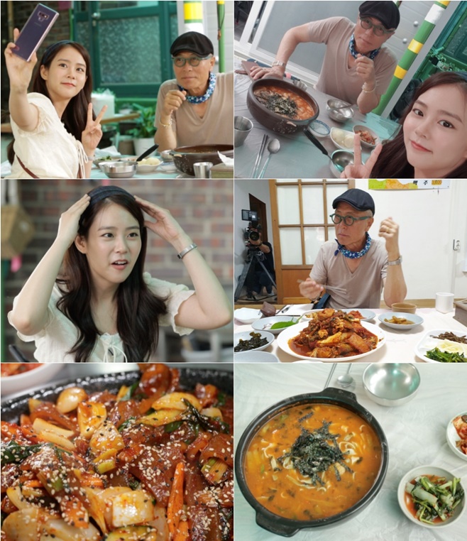 백반 이미지