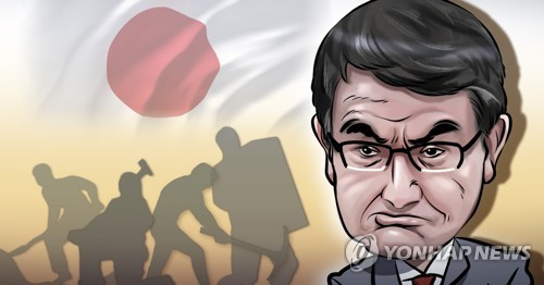 [장현경 제작] 일러스트