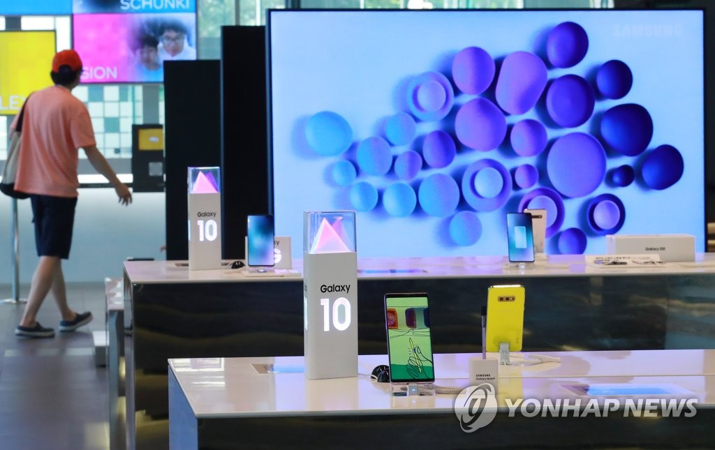 백색통신 이미지
