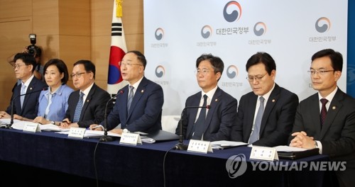 한일기업 이미지