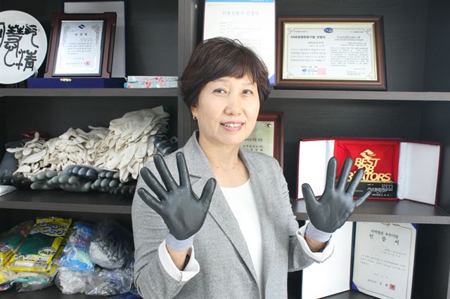 송죽산업 이미지