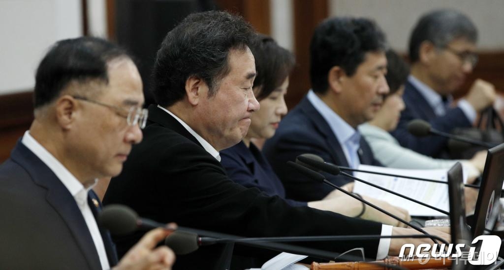단호 이미지
