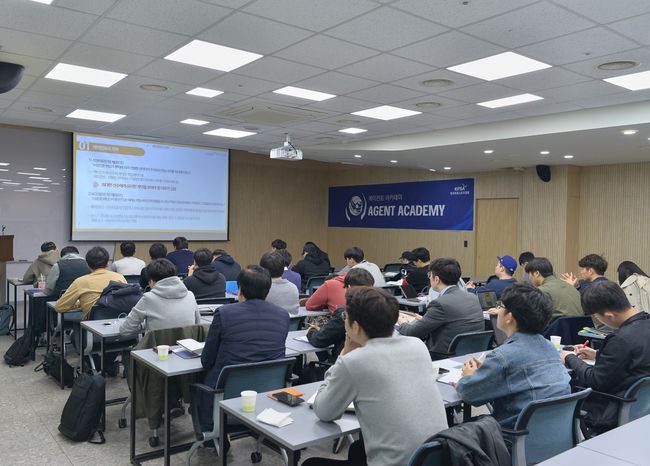 한국입찰협회 이미지