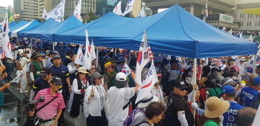 서울천막 이미지