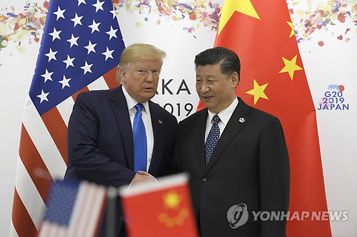 도널드 트럼프 미국 대통령과 시진핑 중국 국가주석 [AP=연합뉴스]