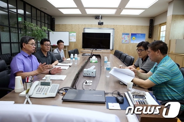 우일수산 이미지