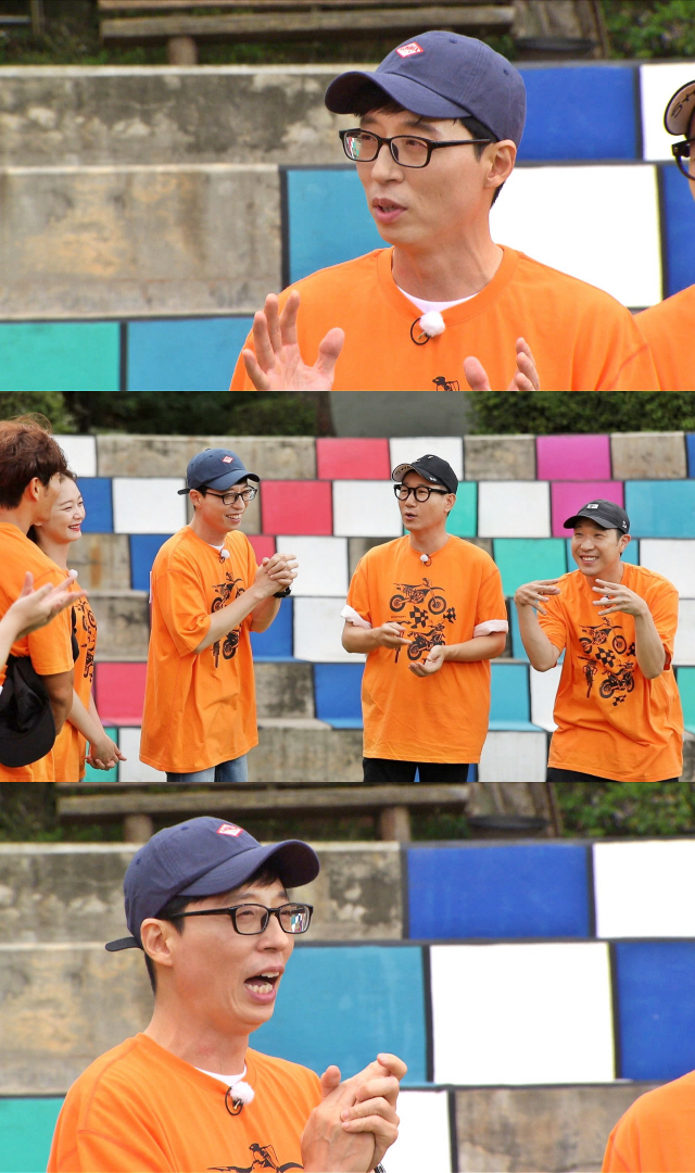 On SBSs Running Man, which airs today (Four Days), Yoo Jae-Suks Stead Warning directed at Haha is revealed.In a recent recording, the members reported that Yoo Jae-Suk is going crazy to see his youngest daughter Na-eun these days, and I run when I go home.Yoo Jae-Suk said, I am just about to get on the stone and I am going to stand up alone.Yoo Jae-Suk recently laughed at Haha, who gave birth to his third daughter, saying, You are dead now, you will be so beautiful.The members who listened to the story of their daughter Na-eun asked, Who is it now that I look like? Yoo Jae-Suk added, Some people say they look like me and others say they look like Na Kyung-eun.The members responded, The expense will cross, and laughed.The figure of Yoo Jae-Suk, who transformed into a daughter fool, can be seen at Running Man which is broadcasted at 5 pm this afternoon.