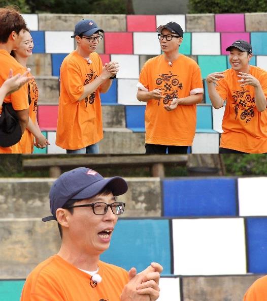 Running Man Yoo Jae-Suk sends a warning to Haha.On SBS Running Man, which will be broadcast on the afternoon of the 4th, Yoo Jae-Suks Stee Warning for Haha will be released.In a recent recording, the members reported that Yoo Jae-Suk is going crazy to see his youngest daughter Na-eun these days, and I run when I go home.Yoo Jae-Suk said, I am just about to get on the stone and I am going to stand up alone.Yoo Jae-Suk laughed at Haha, who recently gave birth to his third daughter, saying, You are dead now, you will be so beautiful.The members who listened to the story of their daughter Na-eun asked, Who do you look like now? And Yoo Jae-Suk added, Some people say they look like me and others resemble Na Kyung-eun.The members laughed at the question, saying, The sacrifice will cross.Yoo Jae-Suk, who transformed into a daughter fool, can be seen at Running Man which is broadcasted at 5 pm this afternoon.