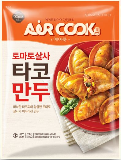 에어쿡 이미지