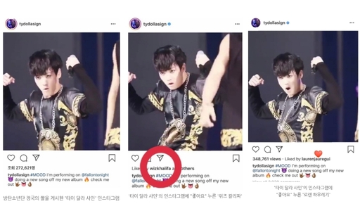 땡타이 이미지