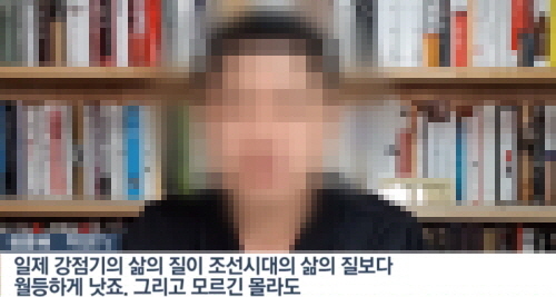 âì¼ì  ê°ì ê¸° ì¶ì ì§ì´ ì¡°ì ìë ì¶ì ì§ë³´ë¤ ìë±íê² ì¢ìë¤âê³  ì£¼ì¥íë ì íë² ì¬ì§=ì°í©ë´ì¤