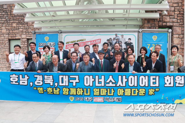 사단법인대구포크페스티벌 이미지