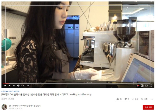블레스롤평택법원점 이미지