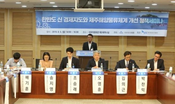 신항만에너지 이미지