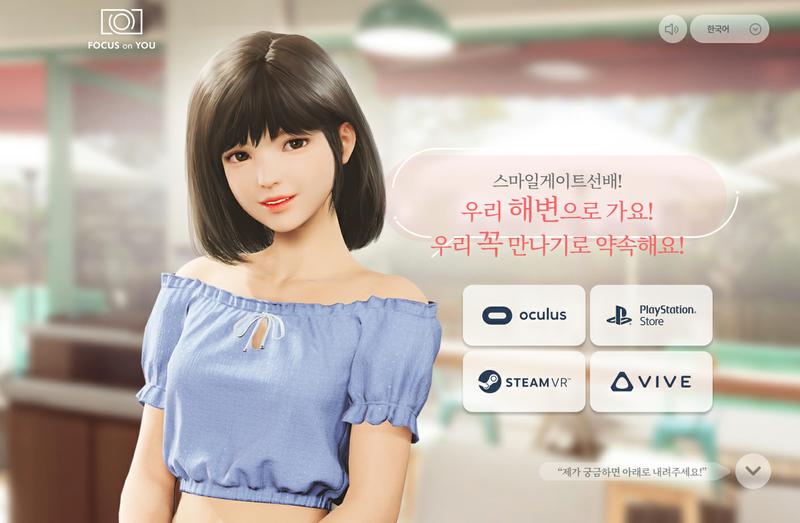 포커스 이미지