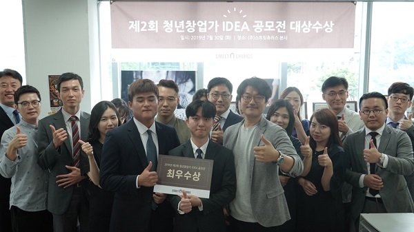 스트릿츄러스 이미지