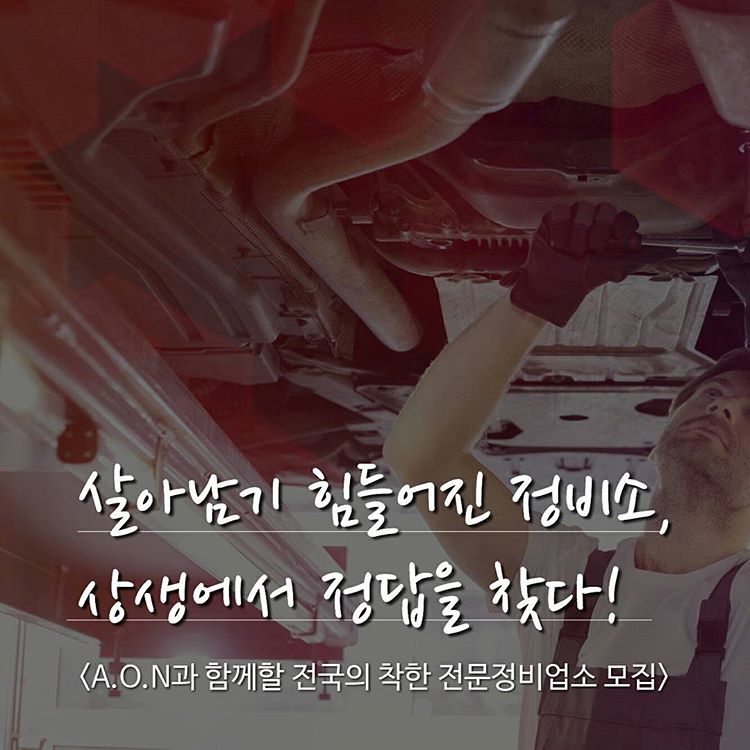 월드전기 이미지