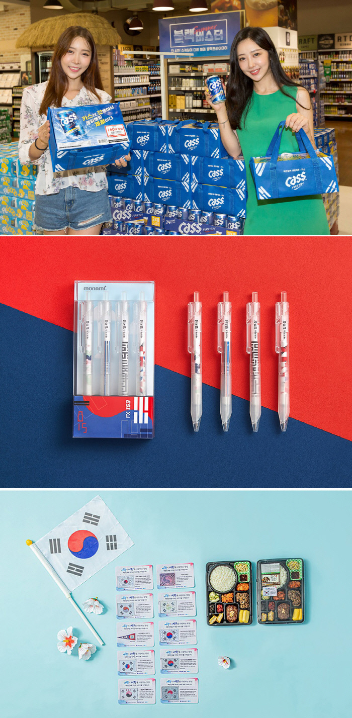 153마케팅 이미지