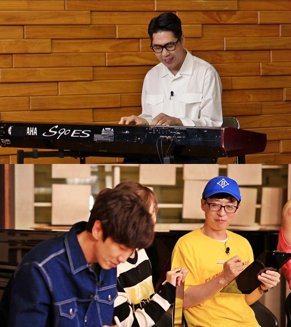 Singer-songwriter Jeong Joon-Il wrote and presented the theme song for SBS Running Man, which celebrated its 9th anniversary.On Running Man, which aired on the afternoon of the 4th, members were shown challenging the songwriting and recording of the theme song.On this day, Jeong Joon-Il said, I thought about the time (Running Man members) had been together for nine years, so the song came up quickly.The members who heard the melody admired the song, saying, I love the song. They started to give a standing ovation to Jin Joon-Il.The lyrics were written by the members themselves. The members who were asked to write by Jeong Joon-Il were embarrassed at first, but they quickly started to write in a serious attitude.Before the full-scale recording, the range test was conducted. Lee Kwang-soos karaoke singing method and Yang Se-chans cheeky singing method laughed.Kim Jong Kook showed a room to call a high-pitched ballad among the struggling members.Whats the story of a standing ovation from Running Man, Jeong Joon-Il?