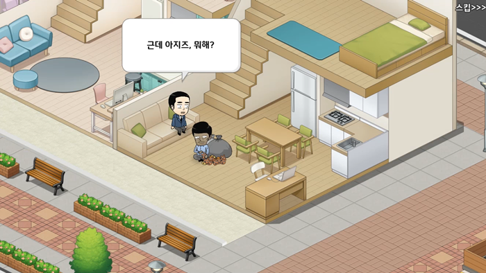 가우스 이미지